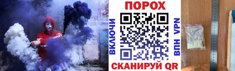 АМФ Premium  KRAKEN ССЫЛКА  Артёмовский 