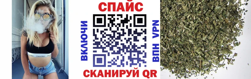 где купить наркотик  Артёмовский  Бутират 99% 