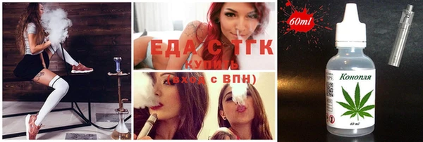 ГАЛЛЮЦИНОГЕННЫЕ ГРИБЫ Алзамай