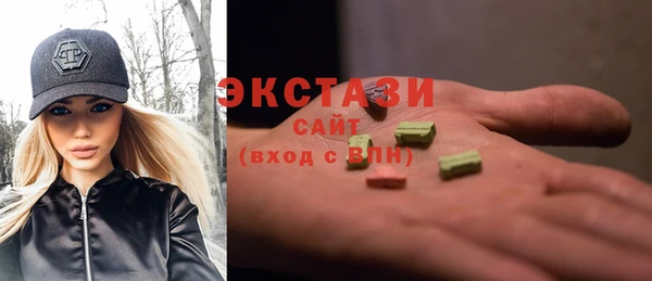 синтетический гашиш Армянск