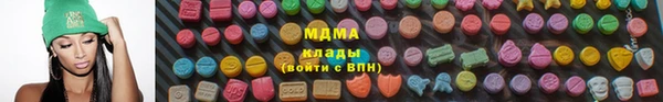 винт Семикаракорск