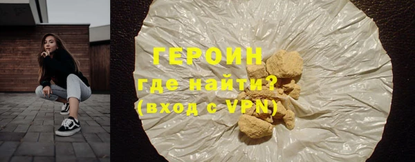 ПСИЛОЦИБИНОВЫЕ ГРИБЫ Семёнов