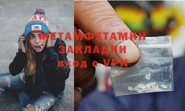 ПСИЛОЦИБИНОВЫЕ ГРИБЫ Семёнов