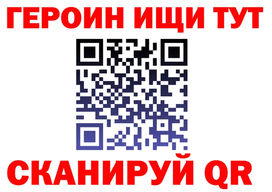АМФ Premium ТОР маркетплейс MEGA Артёмовский
