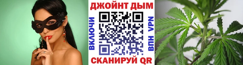Канабис OG Kush Артёмовский